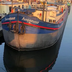 Intersail - Avontuur Hostel