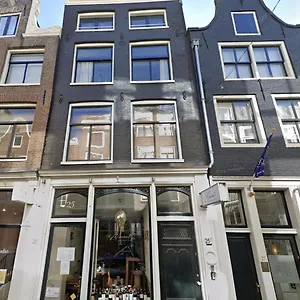 Twenty Five Amsterdam